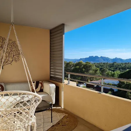 Entre Terre Et Apartment Roquebrune-sur-Argens